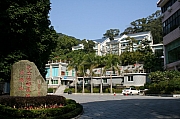 Thumbnail of pic_CC_Li_287.JPG