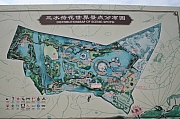 Thumbnail of pic_CC_Li_490.JPG