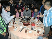 Thumbnail of pic_Wai_118.JPG