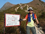 Thumbnail of pic_FW_Li_68.JPG
