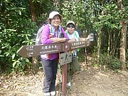 Thumbnail of pic_FC_Chan_66.JPG