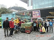 Thumbnail of pic_Wai_081.JPG