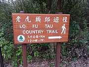 Thumbnail of pic_Victor_Li_09.JPG