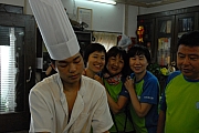 Thumbnail of pic_CW_Leung_031.JPG