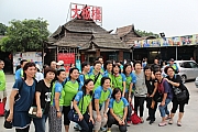 Thumbnail of pic_CW_Leung_040.JPG