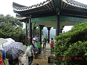 Thumbnail of pic_Wai_028.JPG