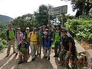 Thumbnail of pic_FC_Chan_13.JPG
