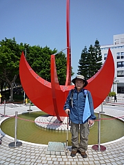 Thumbnail of pic_CW_Leung_29.JPG