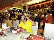 Thumbnail of PA140041.JPG