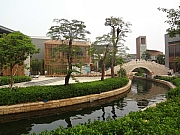 Thumbnail of pic_Eddie_Lui_156.JPG