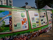 Thumbnail of pic_Wai_068.JPG