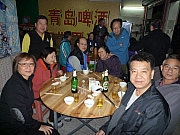 Thumbnail of pic_CW_Leung_075.JPG