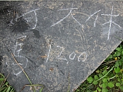 Thumbnail of pic_Joanna_Chung_042.JPG
