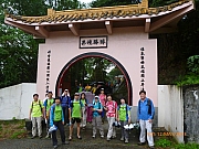 Thumbnail of pic_Wai_014.JPG