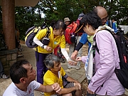 Thumbnail of pic_CW_Leung_045.JPG