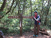 Thumbnail of pic_YL_Wong_009.JPG