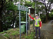 pic_Wai_132.JPG (332979 bytes)