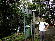 pic_Wai_133.JPG (312677 bytes)