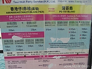 Thumbnail of pic_KC_Leung_003.jpg