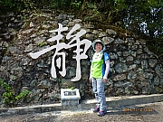 Thumbnail of pic_Thomas_Leung_315.jpg