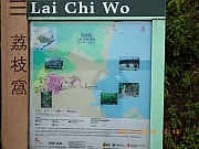 Thumbnail of pic_Wai_080.JPG