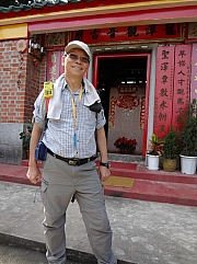 Thumbnail of pic_Billy_Wong_047.JPG