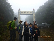 Thumbnail of pic_Thomas_Leung_064.jpg