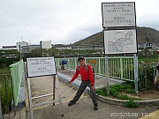 Thumbnail of pic_KC_Leung_136.jpg