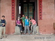 Thumbnail of pic_Thomas_Leung_332.jpg