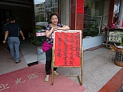 P5170011.JPG (328926 bytes)