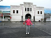 P5170078.JPG (385464 bytes)