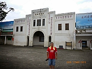 Thumbnail of pic_Wai_125.JPG