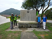 Thumbnail of pic_Wai_030.JPG