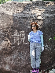 Thumbnail of pic_KC_Leung_079.jpg