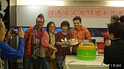 Thumbnail of pic_KC_Leung_109.jpg