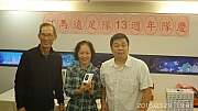 Thumbnail of pic_KC_Leung_152.jpg