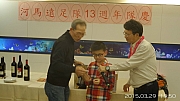 Thumbnail of pic_KC_Leung_168.jpg