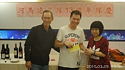 Thumbnail of pic_KC_Leung_181.jpg