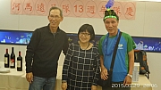 Thumbnail of pic_KC_Leung_201.jpg