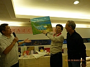 Thumbnail of pic_Wai_094.JPG