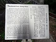 Thumbnail of P1100094.JPG