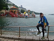 Thumbnail of pic_KC_Leung_085.jpg