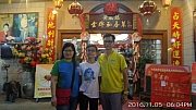 Thumbnail of pic_KC_Leung_075.jpg