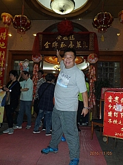 Thumbnail of pic_Thomas_Leung_203.jpg