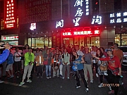 Thumbnail of pic_Thomas_Leung_366.jpg