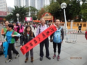 Thumbnail of pic_Thomas_Leung_033.jpg