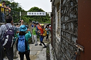 Thumbnail of pic_Tony_Tse_151.jpg