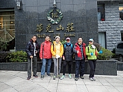 Thumbnail of PB250121.JPG