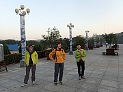 Thumbnail of PB260678.JPG