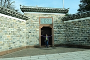 Thumbnail of pic_Grassy_Yuen_032.JPG